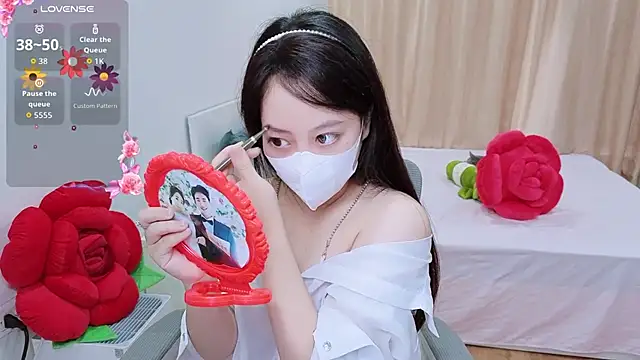 -MinaYoung- online show from 11.22.25