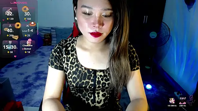 Urassiansweetcummer online show from 02.16.26