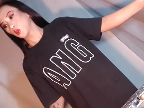 Xyourstellafox online show from 03.24.26