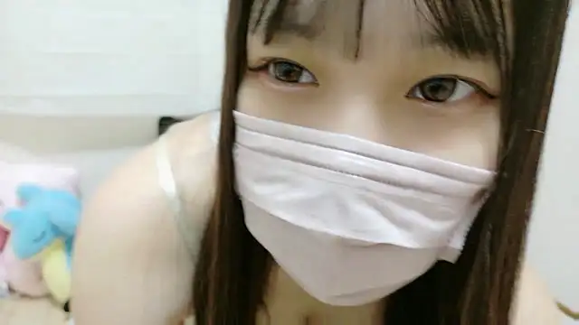 Snapshot of karen-chan chatting on 10.10.25 karen-chan online show from 10.10.25