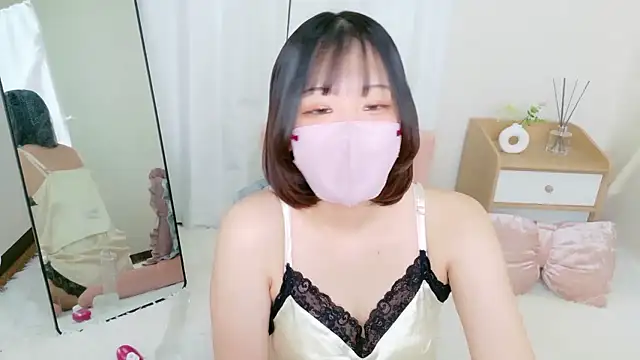 karen-chan online show from 12.17.25