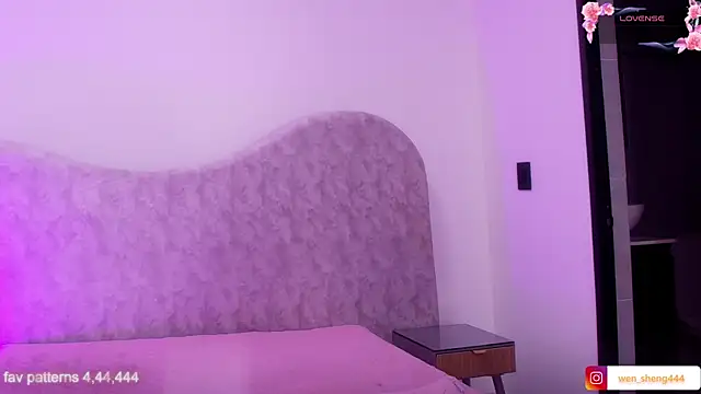 Snapshot of wensheng_ chatting on 01.09.26 wensheng online show from 01.09.26