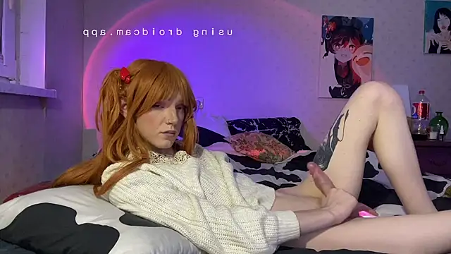 Chanel 0berlin online show from 12.23.25