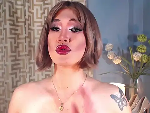 AleinaCroft online show from 04.07.26