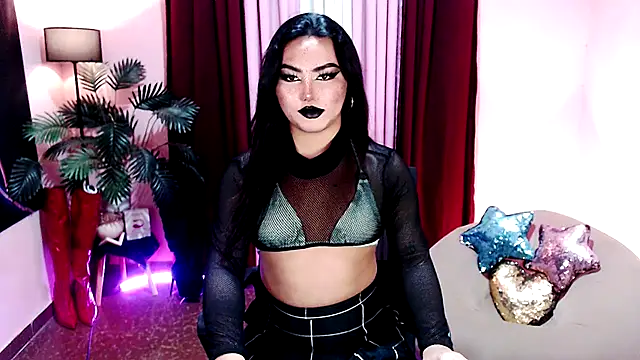 Unique Maya online show from 11.27.25