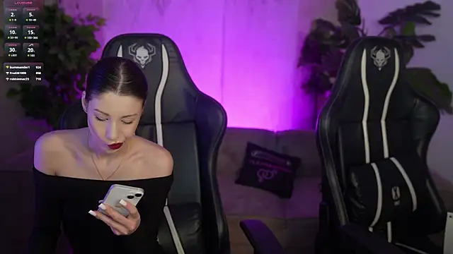 Selena Glow online show from 02.20.26