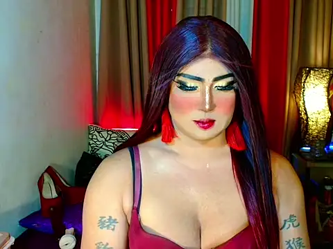 Snapshot of UnlimitedCumShow chatting on 10.04.25 UnlimitedCumShow online show from 10.04.25