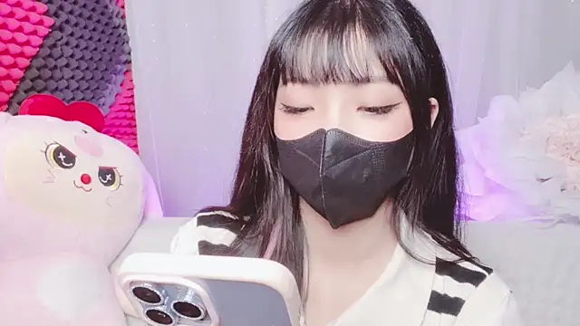 kemybaby online show from 12.15.25