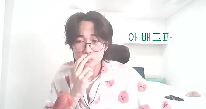 imurboy online show from 12.03.25