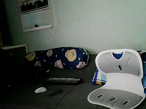 boyhigh1997 online show from 02.24.26