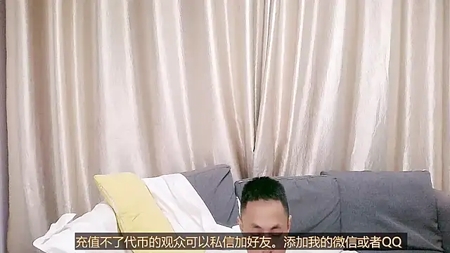 Tsia-Die online show from 09.20.25