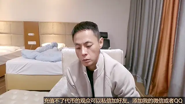 Tsia-Die online show from 10.29.25