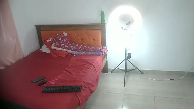 Lawuaifu1 online show from 11.17.25