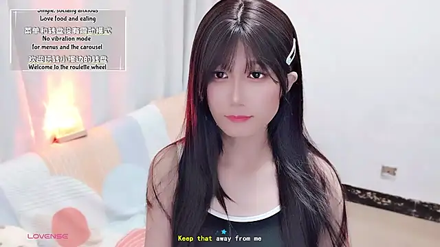 Snapshot of Rabbitlittlefool chatting on 09.20.25 Rabbitlittlefool online show from 09.20.25