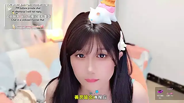 Snapshot of Rabbitlittlefool chatting on 09.21.25 Rabbitlittlefool online show from 09.21.25