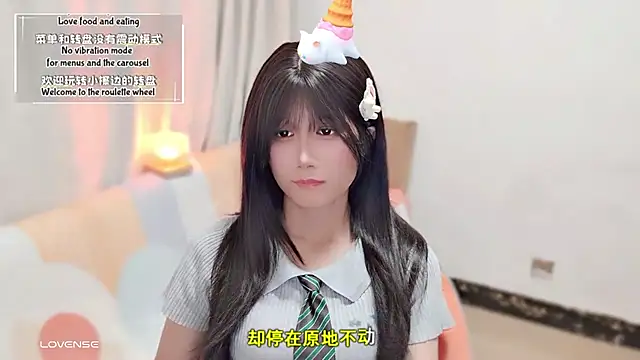 Snapshot of Rabbitlittlefool chatting on 09.22.25 Rabbitlittlefool online show from 09.22.25