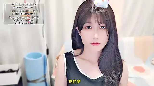 Snapshot of Rabbitlittlefool chatting on 10.05.25 Rabbitlittlefool online show from 10.05.25