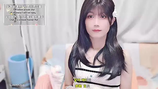 Snapshot of Rabbitlittlefool chatting on 10.07.25 Rabbitlittlefool online show from 10.07.25