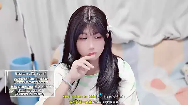 Snapshot of Rabbitlittlefool chatting on 10.09.25 Rabbitlittlefool online show from 10.09.25