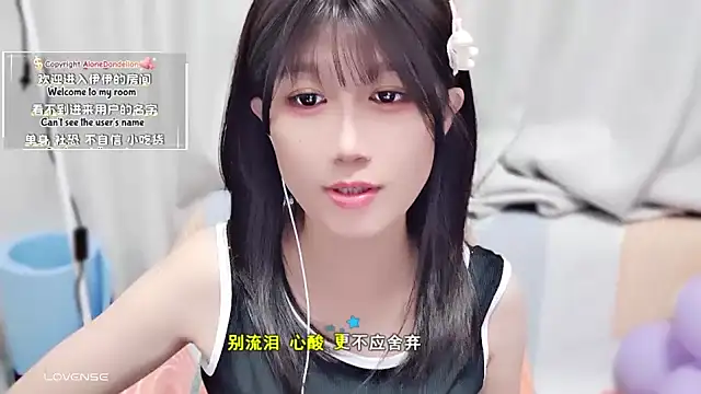 Snapshot of Rabbitlittlefool chatting on 10.15.25 Rabbitlittlefool online show from 10.15.25