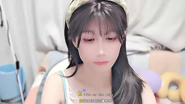 Snapshot of Rabbitlittlefool chatting on 10.19.25 Rabbitlittlefool online show from 10.19.25