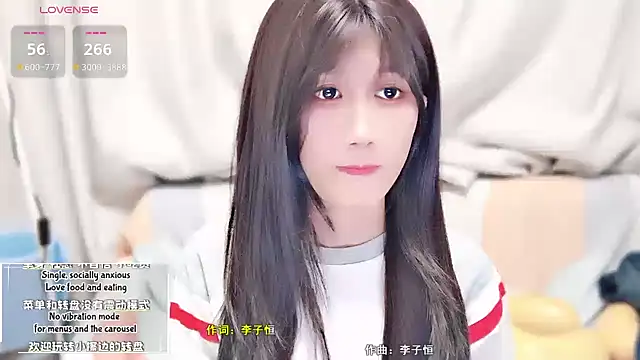 Snapshot of Rabbitlittlefool chatting on 10.24.25 Rabbitlittlefool online show from 10.24.25