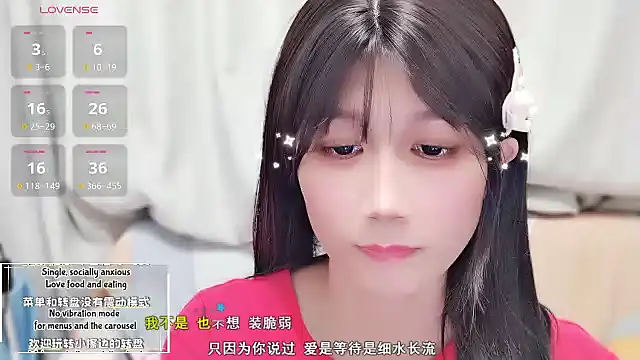 Snapshot of Rabbitlittlefool chatting on 10.26.25 Rabbitlittlefool online show from 10.26.25