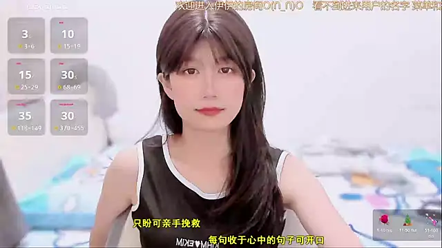 Rabbitlittlefool online show from 12.04.25