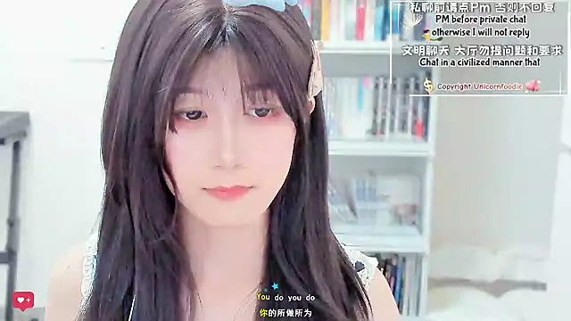 Rabbitlittlefool online show from 02.13.26