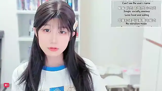 Rabbitlittlefool online show from 02.25.26