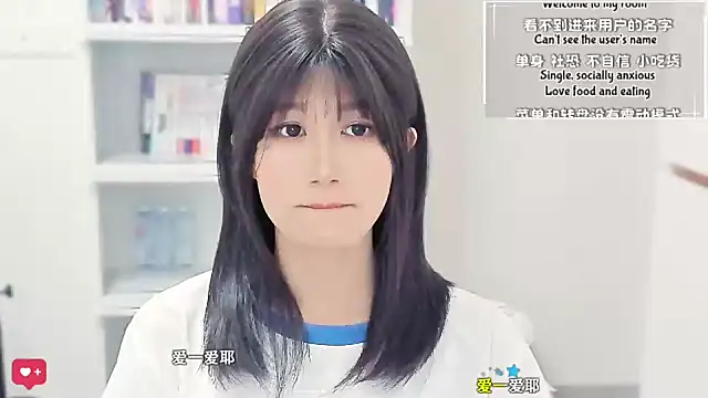 Rabbitlittlefool online show from 03.25.26