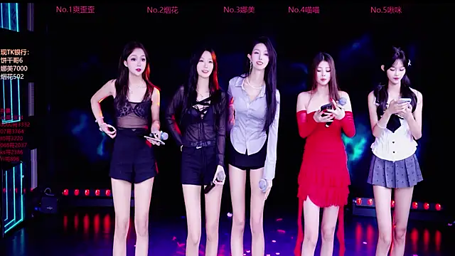 Snapshot of MSLOVE-001 chatting on 09.24.25 MSLOVE-001 online show from 09.24.25