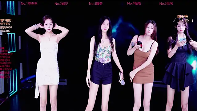 Snapshot of MSLOVE-001 chatting on 10.01.25 MSLOVE-001 online show from 10.01.25