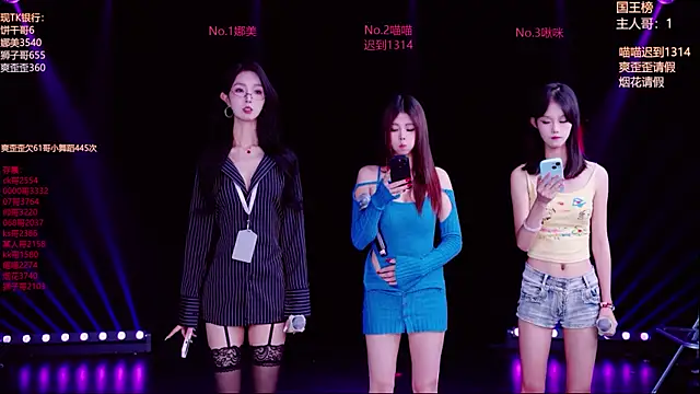 Snapshot of MSLOVE-001 chatting on 10.09.25 MSLOVE-001 online show from 10.09.25