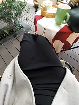 meomeocute online show from 12.04.25