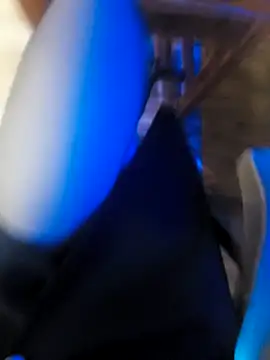 meomeocute online show from 12.16.25