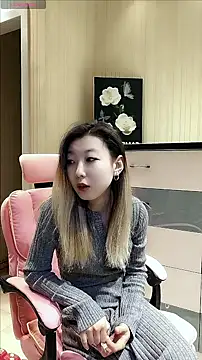 Deserve E online show from 11.25.25