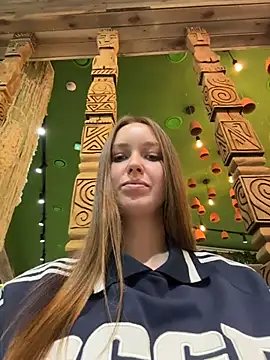 Snapshot of ElliRose chatting on 02.15.26 ElliRose online show from 02.15.26