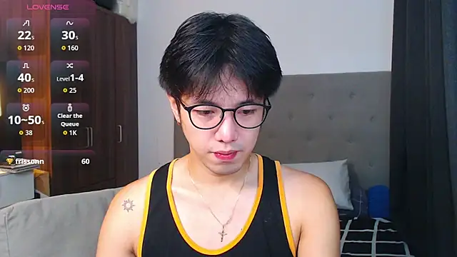 Addictiveboi online show from 09.16.25