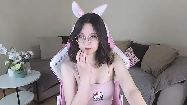 EsmaWonka online show from 11.19.25