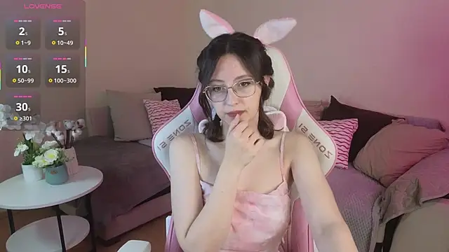 EsmaWonka online show from 11.21.25