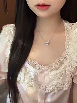 Nana kute20 online show from 10.16.25