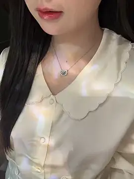 Snapshot of Nana_kute20 chatting on 02.04.26 Nana kute20 online show from 02.04.26