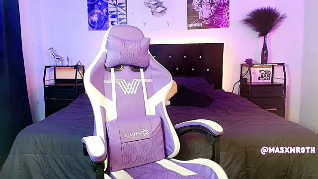 Mason Rothwell online show from 12.16.25