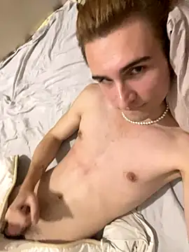 Snapshot of ChoiringMatchup chatting on 11.04.25 ChoiringMatchup online show from 11.04.25