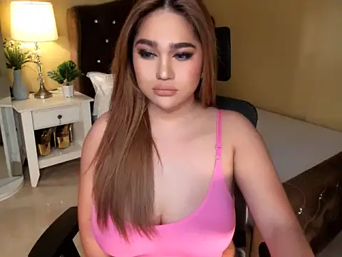 bellaswildcummer online show from 04.28.26