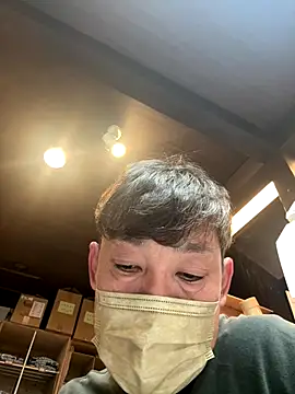 usu0130 online show from 09.26.25