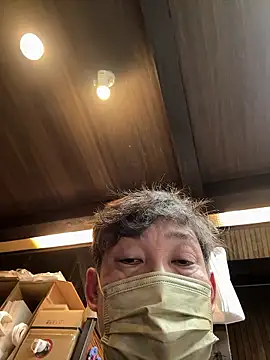 usu0130 online show from 10.31.25