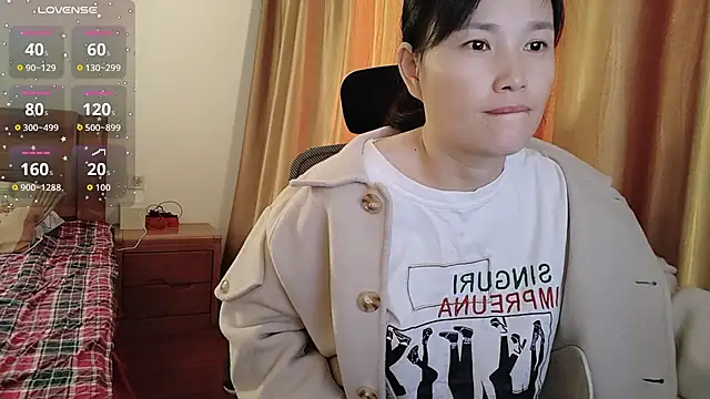 Haili-1 online show from 10.24.25