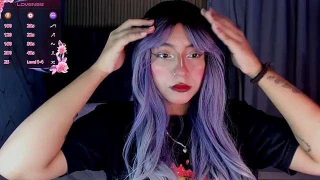 artemish   online show from 12.20.25